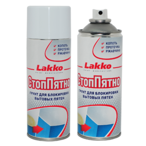 aehrozolnyj-grunt-dlya-blokirovki-bytovyh-pyaten-stoppyatno-lakko-520-ml-belyj
